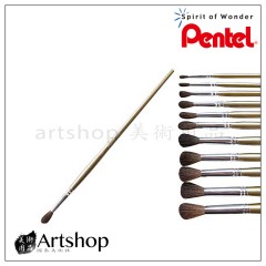 Pentel 飛龍 馬毛水彩筆 (圓) 0號